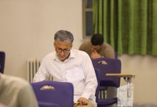 گزارش تصویری آزمون کارشناسی 1402